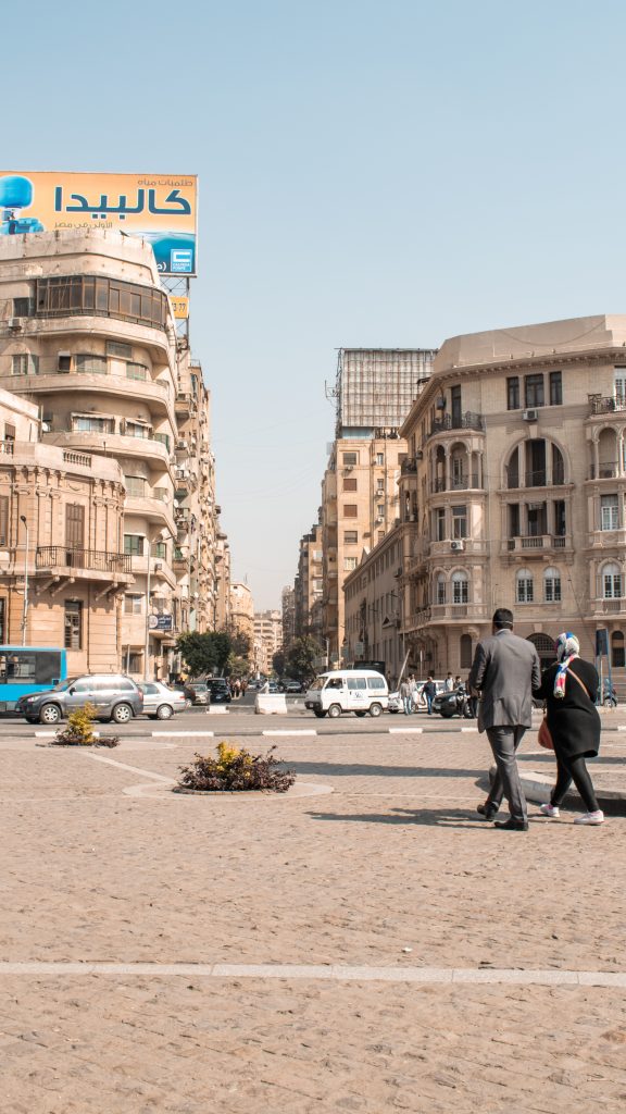 Strazile din Cairo